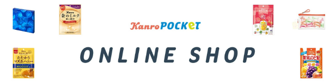 ONLINE SHOP