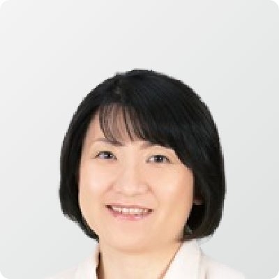 赤羽 真紀子 氏